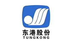 駛入式貨架